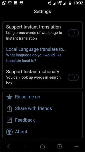 Skogle Browser screenshot 8