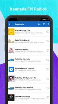 Radio Tuner India - All India Online Radio Station screenshot 21