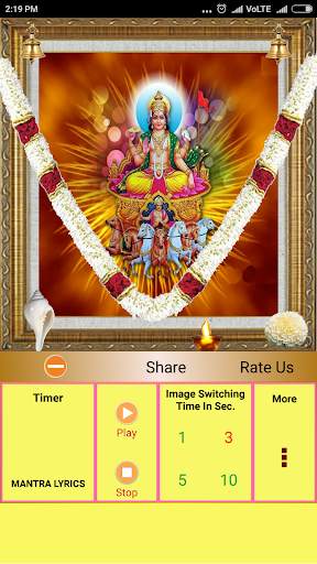 Powerful Surya Mantra screenshot 1