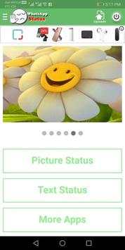 Whats DP Status screenshot 7