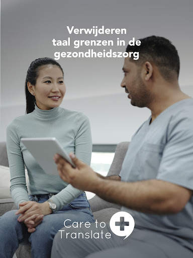 Care to Translate - Clinic screenshot 15