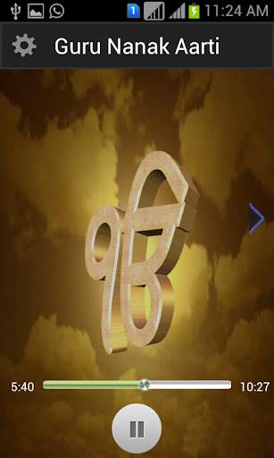 Guru Nanak Aarti Free screenshot 2
