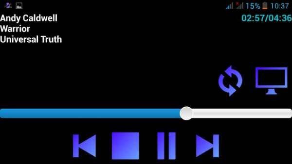 Background Video Player screenshot 4