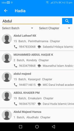 HADIA screenshot 2