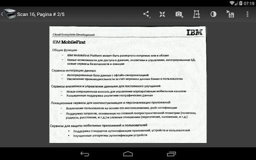 Jet Scanner Lite. Scan to PDF screenshot 8