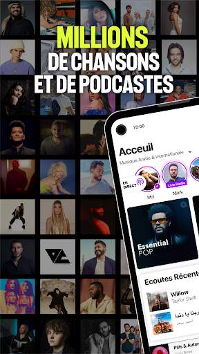 Anghami - Musique et Podcasts screenshot 1