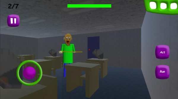 basics granny in education and learning screenshot 2