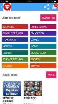 Girls Chat screenshot 8