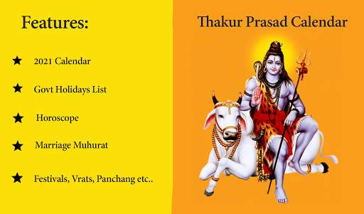 Thakur Prasad Calendar 2022 - ठाकुर प्रसाद कैलेंडर screenshot 4