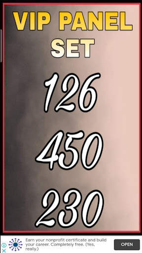 SMK TRICKS - Satta Matka King screenshot 7