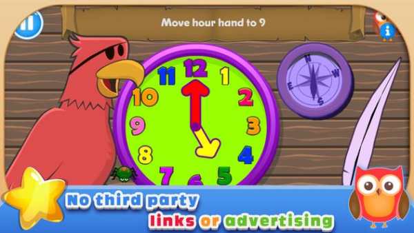 EduGuru Maths Kids 3–5 Free скриншот 12
