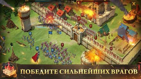 Legend: Rising Empire скриншот 3