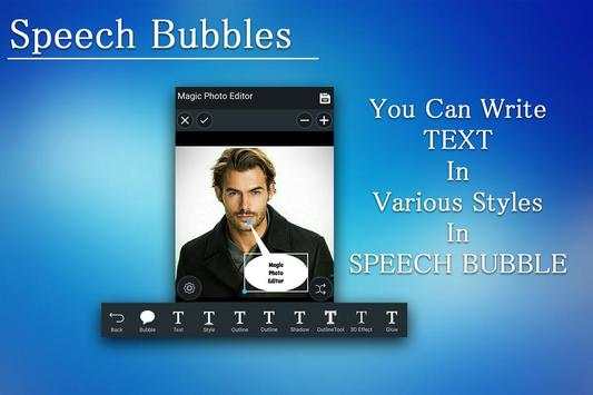 Magic Photo Editor screenshot 10