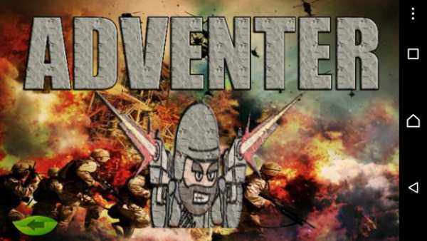 Mini Adventure Militiia स्क्रीनशॉट 2