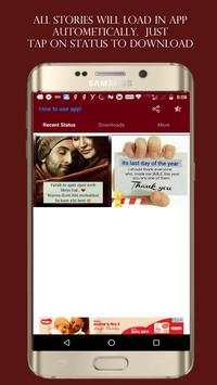 ShareAll: Save and Share all Whats App Status screenshot 2