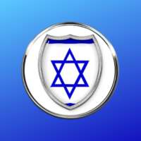 Jewish Music Stream logo