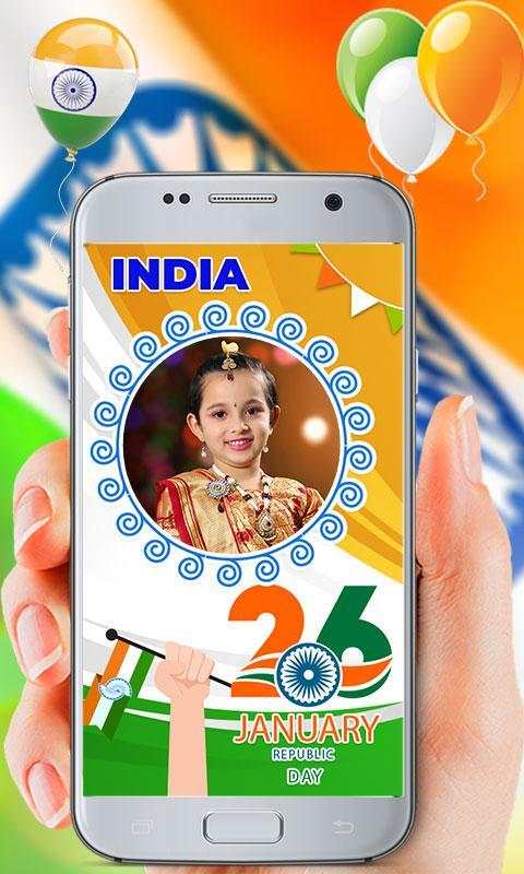 Happy Republic Day PhotoFrames 1 تصوير الشاشة