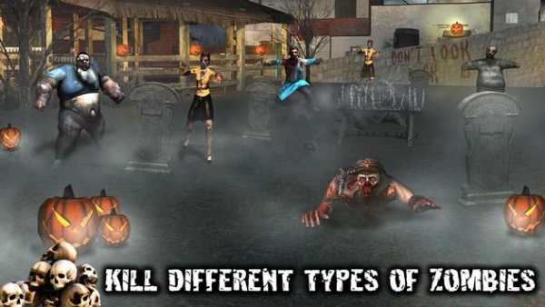 Dead Zombie -3D Zombie Shooter screenshot 2