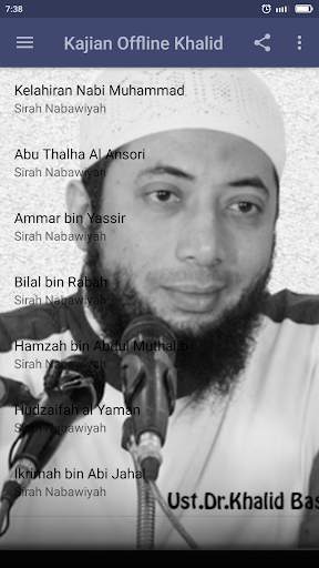 Kajian Full Offline Ust.Khalid Sirah Nabawiyah screenshot 1