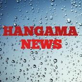 HANGAMA NEWS icon