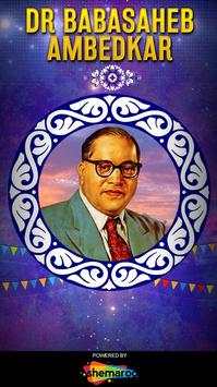 Dr BR Ambedkar Jai BHIM Songs screenshot 1