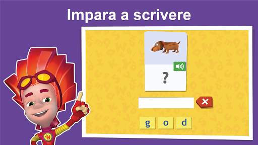 Imparare l'inglese per bambini screenshot 6