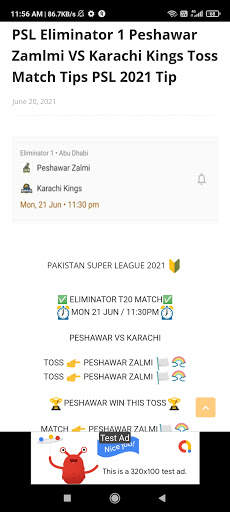 Cricbuzz Tips screenshot 2