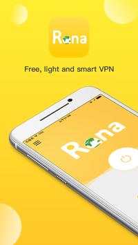 Rana VPN - light and smart VPN screenshot 1