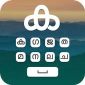 Malayalam Keyboard logo