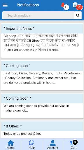 CB SHOP screenshot 6