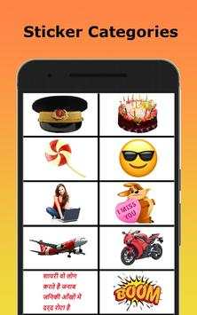Wild Animal Photo Editor - Animal Photo Frames скриншот 11