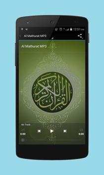 Al Mathurat MP3 screenshot 2