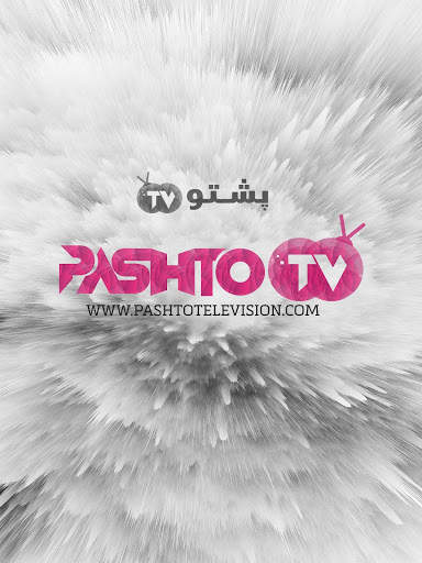 Pashto TV screenshot 6