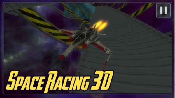 Space Racing 3D screenshot 3
