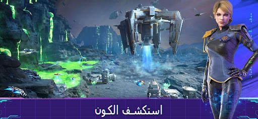 Infinite Galaxy 2 تصوير الشاشة