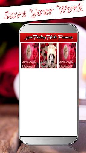 Love Poetry Photo Frames screenshot 6