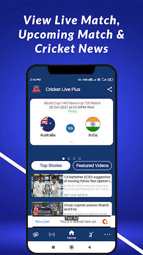 Cricket Live Plus screenshot 1