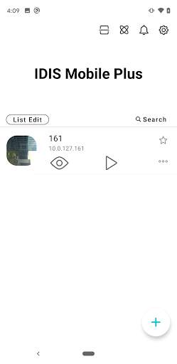 IDIS Mobile Plus screenshot 2