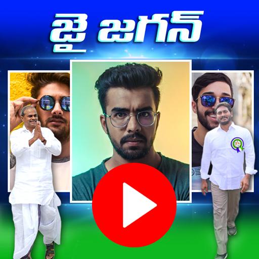 YS Jagan Photo to Video Maker with Song icon