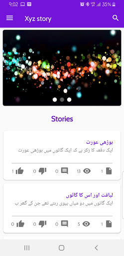 Xyz story screenshot 2
