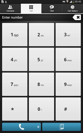 Mobile Office screenshot 9