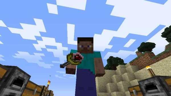 Power Wand Mod Installer screenshot 1