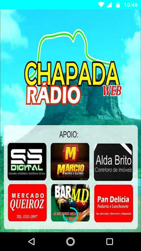 Chapada   HD screenshot 2