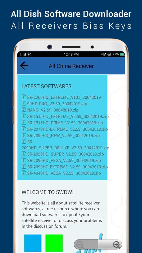 All Dish Software download : All receiver biss key screenshot 2
