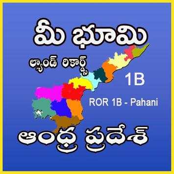 AP Land Records Village Map ROR-FmB-1B screenshot 1