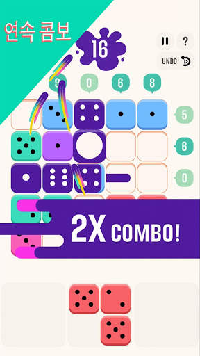 TENS! screenshot 3