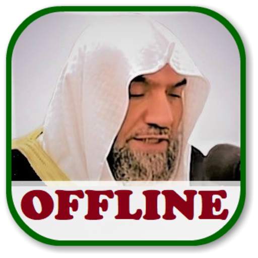 Abdulhadi Kanakeri Complete Quran mp3 Offline 3.1