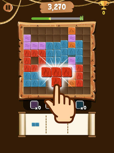 Block Puzzle Extreme screenshot 11