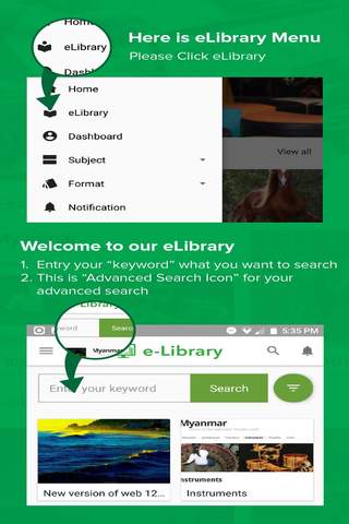 E-Library for Myanmar Education Colleges скриншот 3