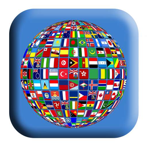 World National Anthem Ringtone 1.4